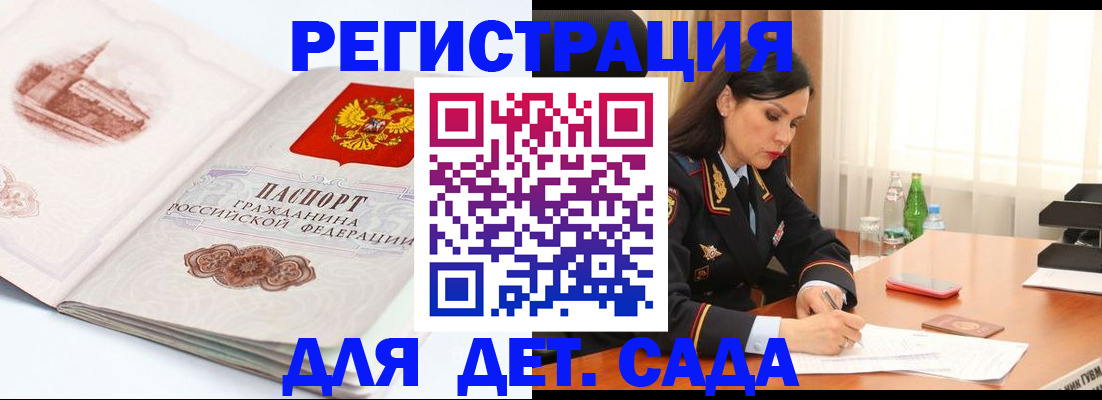 форма 3 в Давлеканово